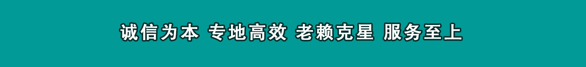 曲阜追数公司
