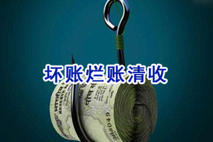 追讨两万元借款：如何通过法律途径起诉索回欠款