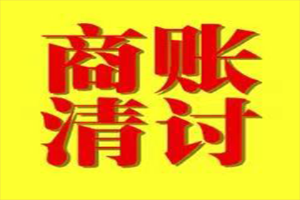 私人药房收据能否作为凭证